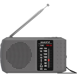 Радиоприемник Maxvi PR-3 (серый)