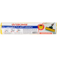 Насадка для швабры LAIMA 603599