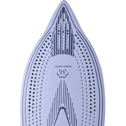 Утюг Hyundai H-SI02510