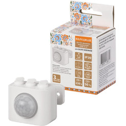 Датчик движения TDM Electric SQ0324-0302 (белый)