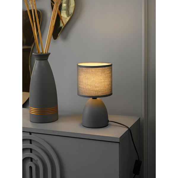 Cветильник настольный ARTSTYLE HT-511GYGY