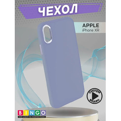 Бампер Bingo Metal для APPLE iPhone XR Фиолетовый