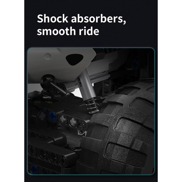 Игрушка конструктор MOYU Dalmatian Monster Truck MY88006 (с пультом дистанционного управления и набором электродвигателей)