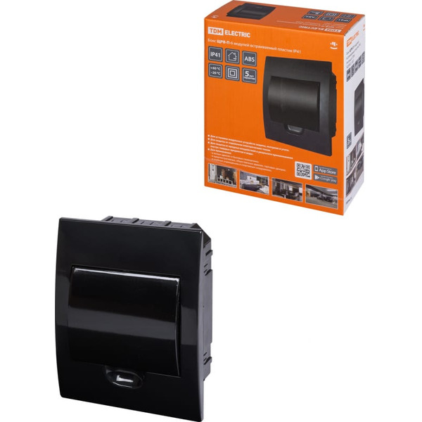 Бокс пластиковый TDM SQ0902-1001