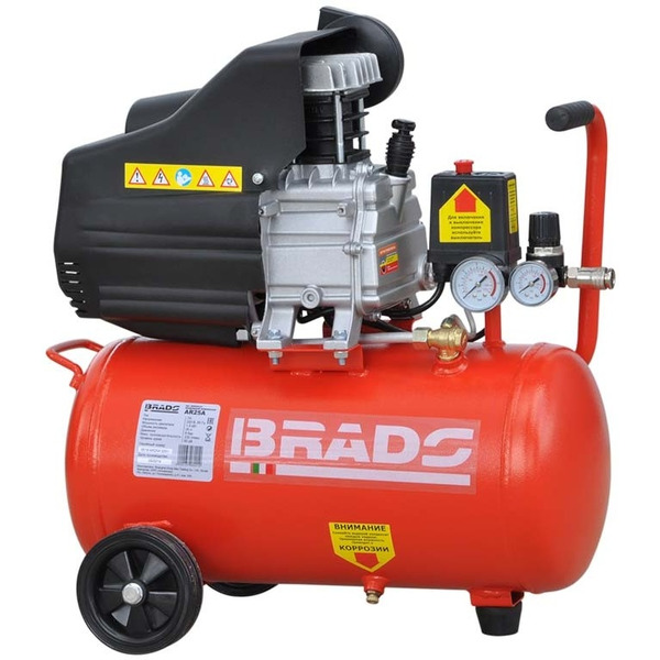 Компрессор Brado AR25A (BAR25A.00)