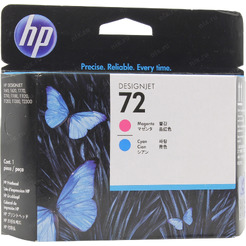 Картридж HP 72 (C9383A)