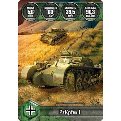 Настольная игра Hobby World World of Tanks: Победители 1596