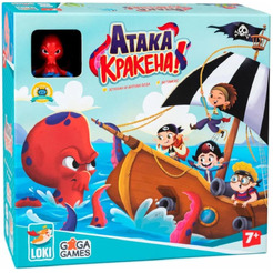 Настольная игра GaGa Games Атака Кракена GG225