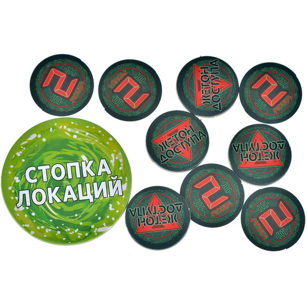 Настольная игра Hobby World 915718 Рик и Морти Рикбег из Рикшенка