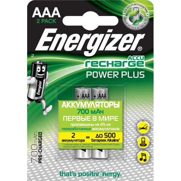Аккумулятор ENERGIZER Rech AAA 700 mAh