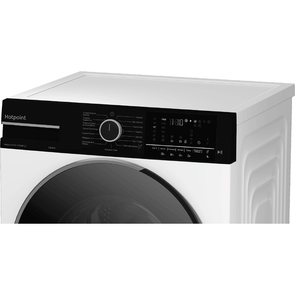 Стирально-сушильная машина Hotpoint WDSH 75549 VBX