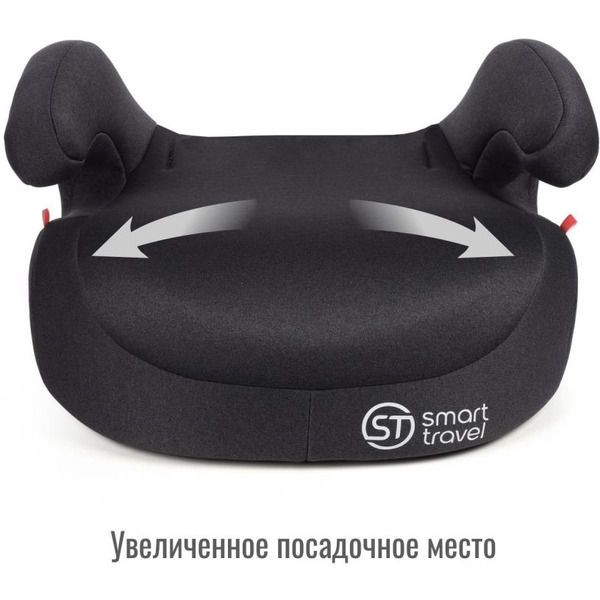 Бустер Smart Travel Trust Fix / KRES3904 (темно-серый)