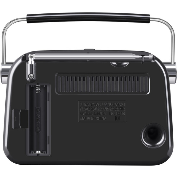 Радиоприёмник Vega 65079