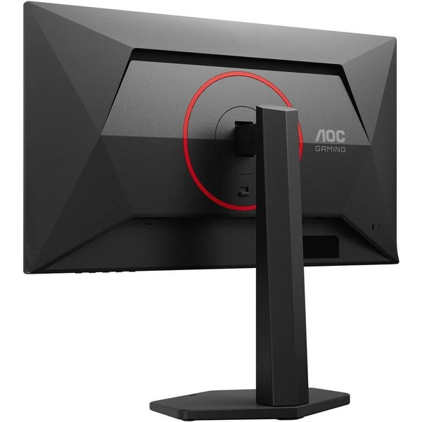 Игровой монитор AOC Gaming Q25G4SR