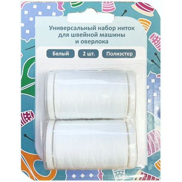 Универсальный набор ниток для швейной машины и оверлока ТЕХМАКС SWTH-02-WH (белый)