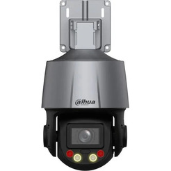 IP-камера Dahua DH-SD3C205DB-GNY-A-PV