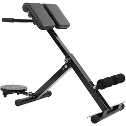 Скамья AMETIST 74