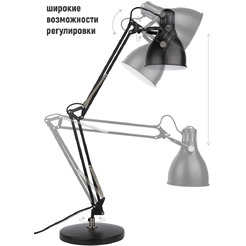 Светильник настольный ARTSTYLE HT-718B