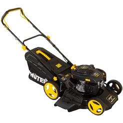 Газонокосилка Huter GLM-7.0 SL (70/3/19)