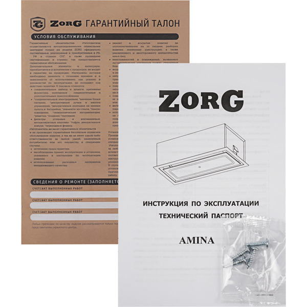Вытяжка кухонная ZORG AMINA 1060 60 S WH