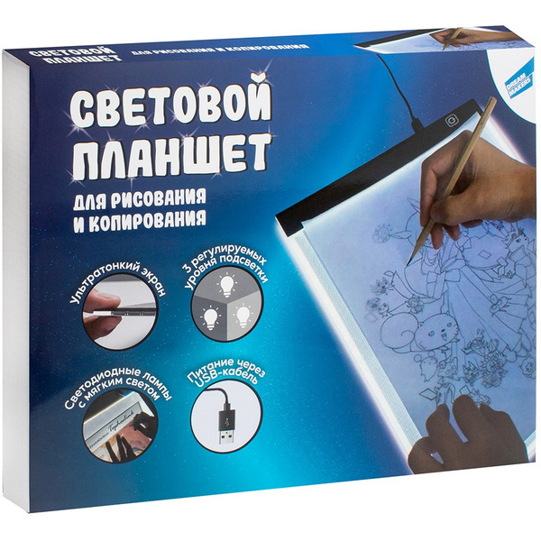 Световой планшет для рисования и копирования Dream Makers A5-1