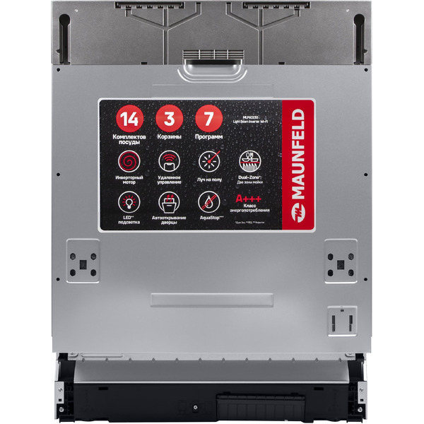 Встраиваемая посудомоечная машина MAUNFELD MLP60230 Light Beam Inverter Wi-Fi