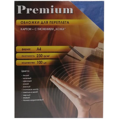Обложки для переплета Office Kit A4 "кожа" CBA400230 (100шт, синий)