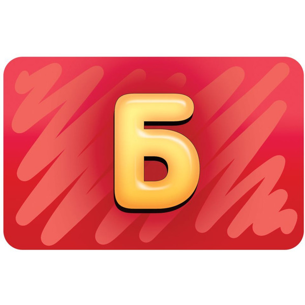 Настольная игра Hobby World Соображарий Junior