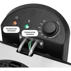 Фритюрница Kitfort КТ-6539