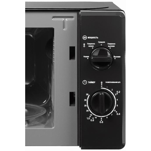 Печь микроволновая бытовая Home HMM207DB