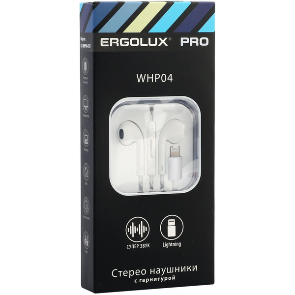 Наушники ERGOLUX ELX-WHP04-C01