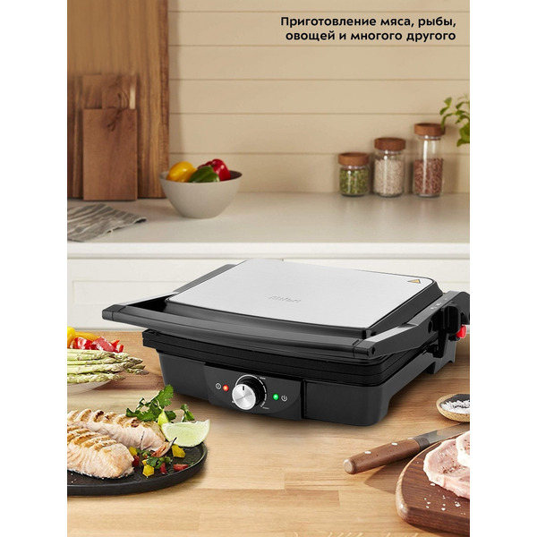 Электрогриль Kitfort KT-1656