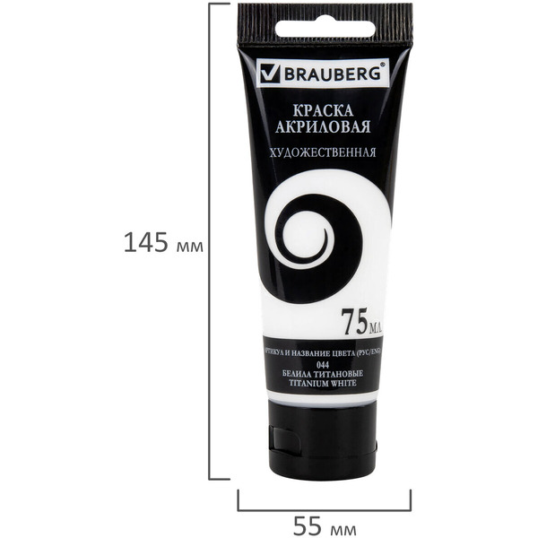 Краски акриловые BRAUBERG ART DEBUT 192418