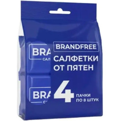 Влажные салфетки BRANDFREE для удаления пятен на одежде и тканях 32 шт