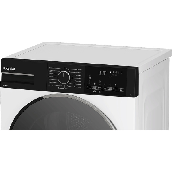Сушильная машина Hotpoint TDSH 85V B
