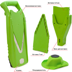 Овощерезка ручная Borner Prima+ 3550094 (салатовый)