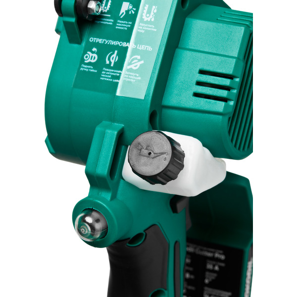 Аккумуляторная пила Rokodil Cutter Pro (с 2-мя АКБ, кейс)