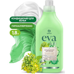 Кондиционер для белья Grass EVA herbs 1.8 л 125743