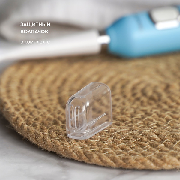 Электрическая зубная щетка Galaxy GL4980