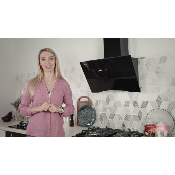 Вытяжка кухонная EXITEQ EX-1116 (черный)