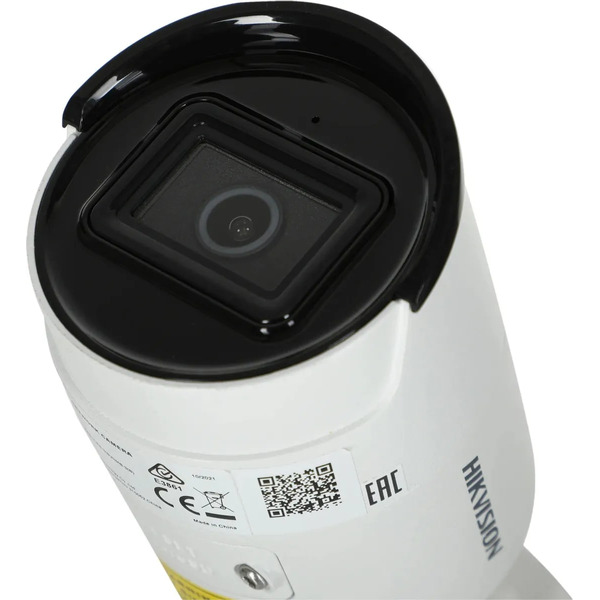 IP-камера Hikvision DS-2CD2043G2-IU (2.8 мм)