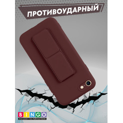 Чехол-накладка Bingo Stand для Apple iPhone 7/8/SE (2020/2022) (коричневый)