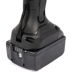 Ножницы гидравлические аккумуляторные КВТ ПРОФИ НГРА-65 73864