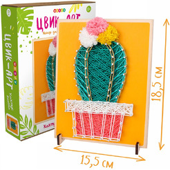 Набор для создания поделок/игрушек Woody Цвик-арт. Кактус Ямайка 03304