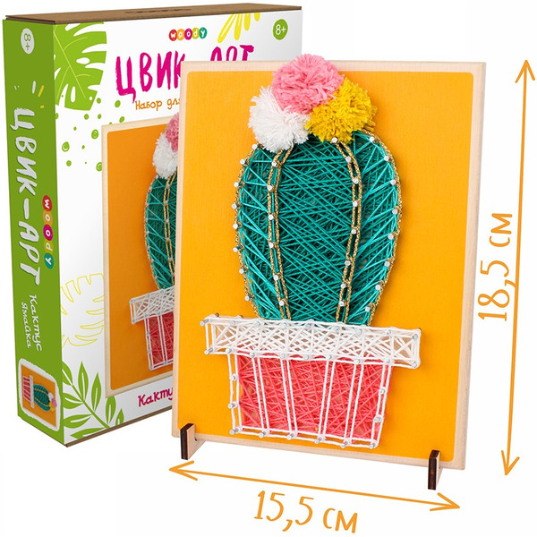 Набор для создания поделок/игрушек Woody Цвик-арт. Кактус Ямайка 03304