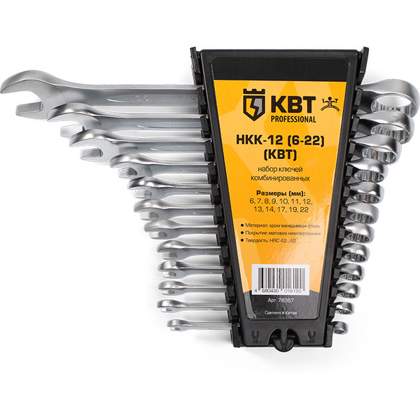 Набор ключей КВТ Professional НКК-12 (6-22)