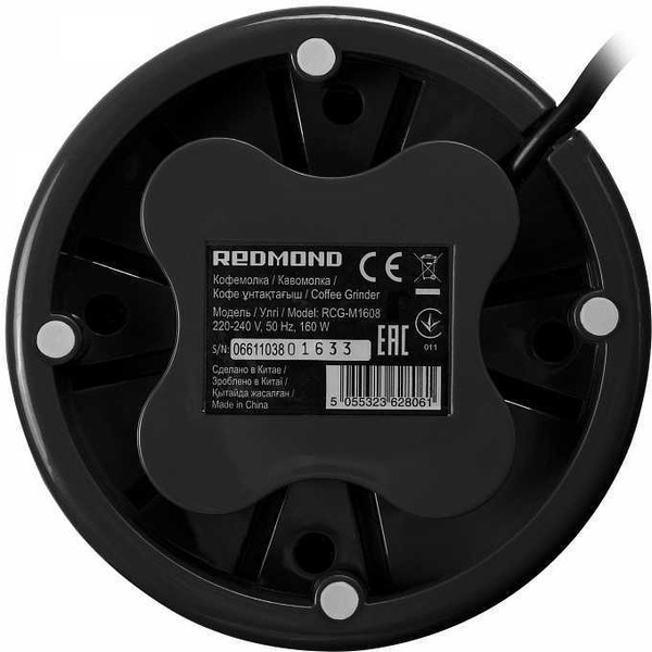 Кофемолка REDMOND RCG-1608