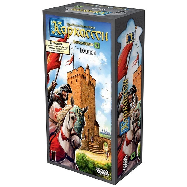 Настольная игра Hobby World Каркассон 4: Башня