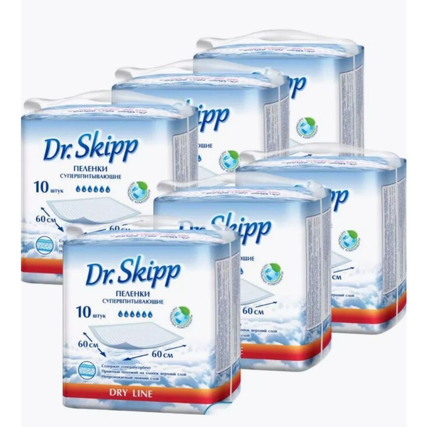 Одноразовые пеленки для детей DR.SKIPP DRY LINE 60x60 (6 упак/10 шт)