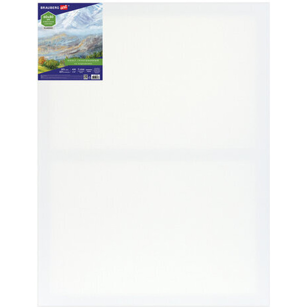 Холст для рисования BRAUBERG Art Classic 191660